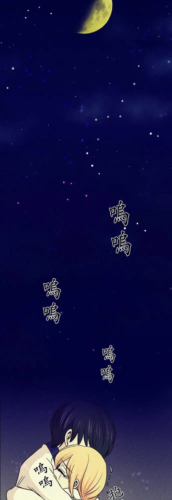 第15回