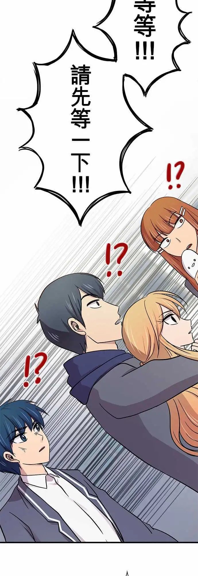 第15回