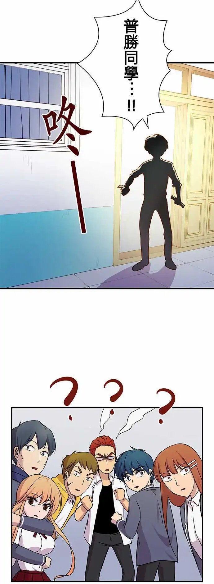 第15回