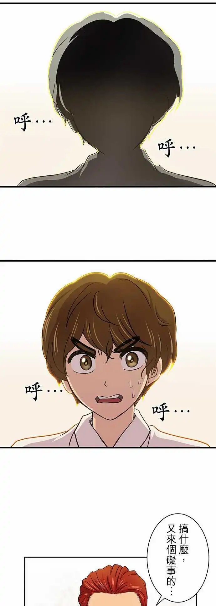 第15回