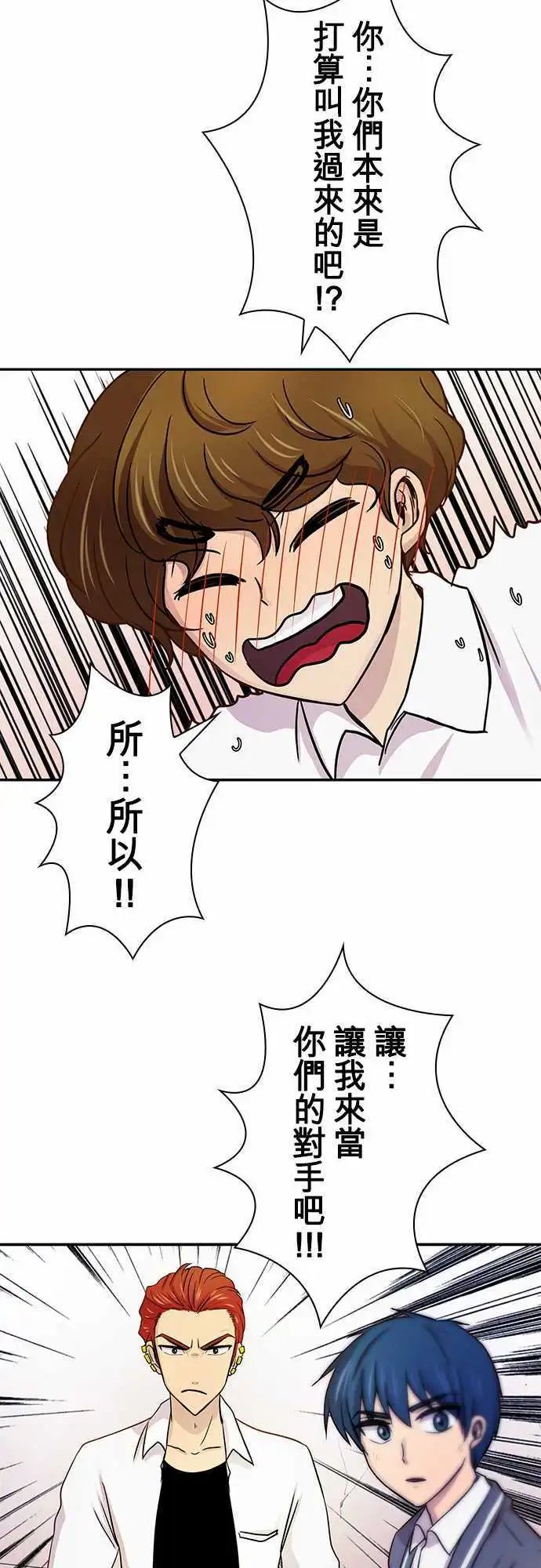 第15回