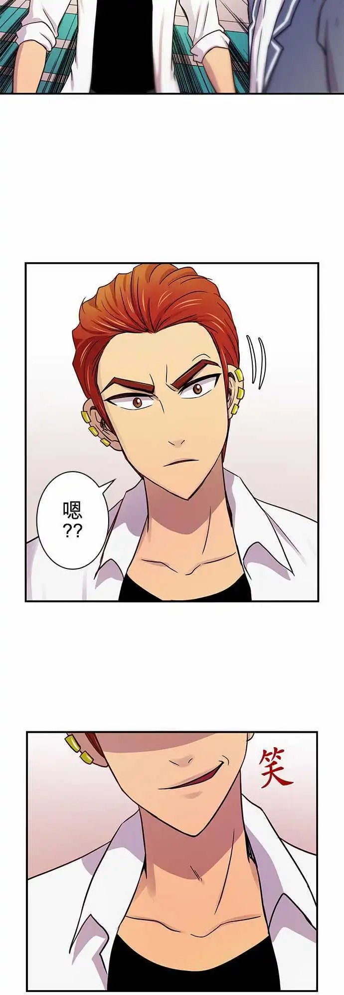 第15回