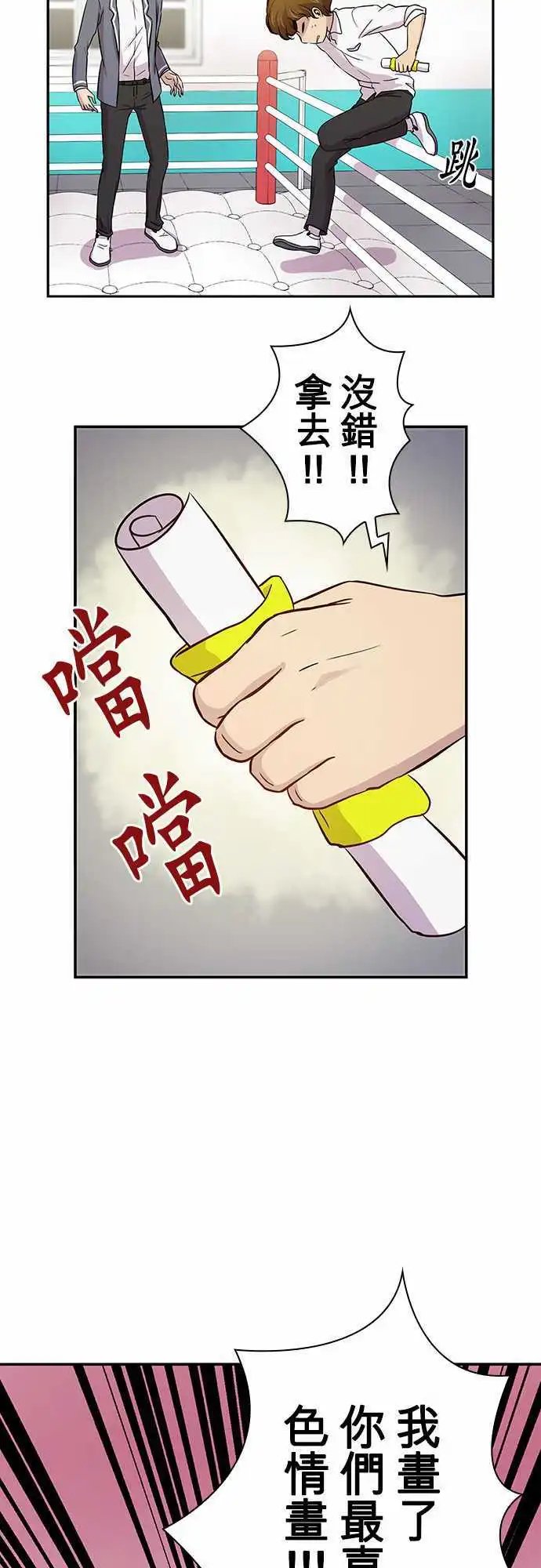 第15回