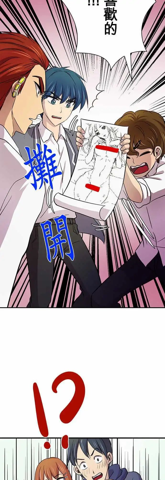 第15回