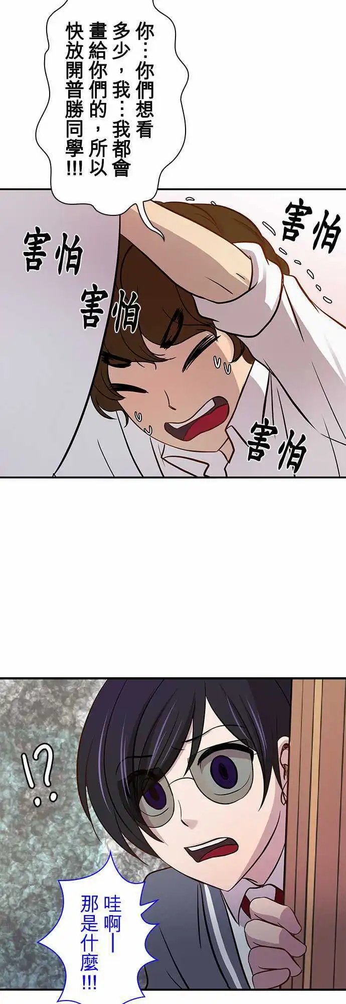 第15回