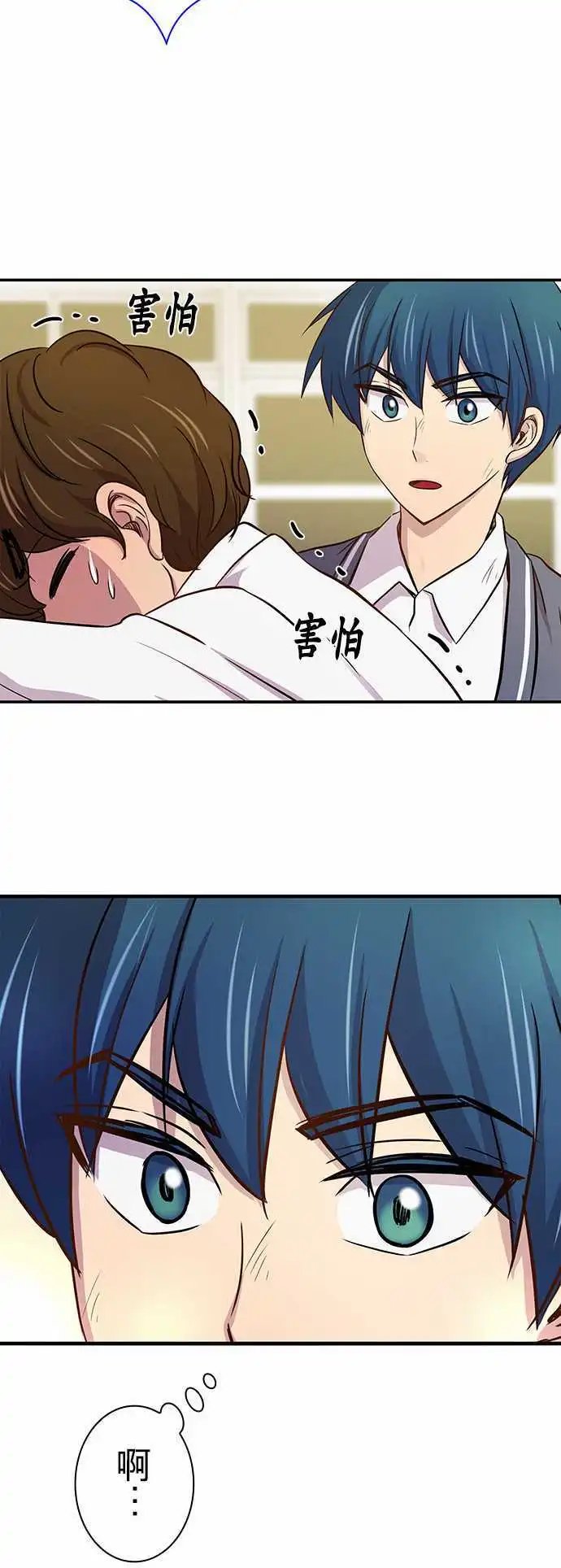 第15回