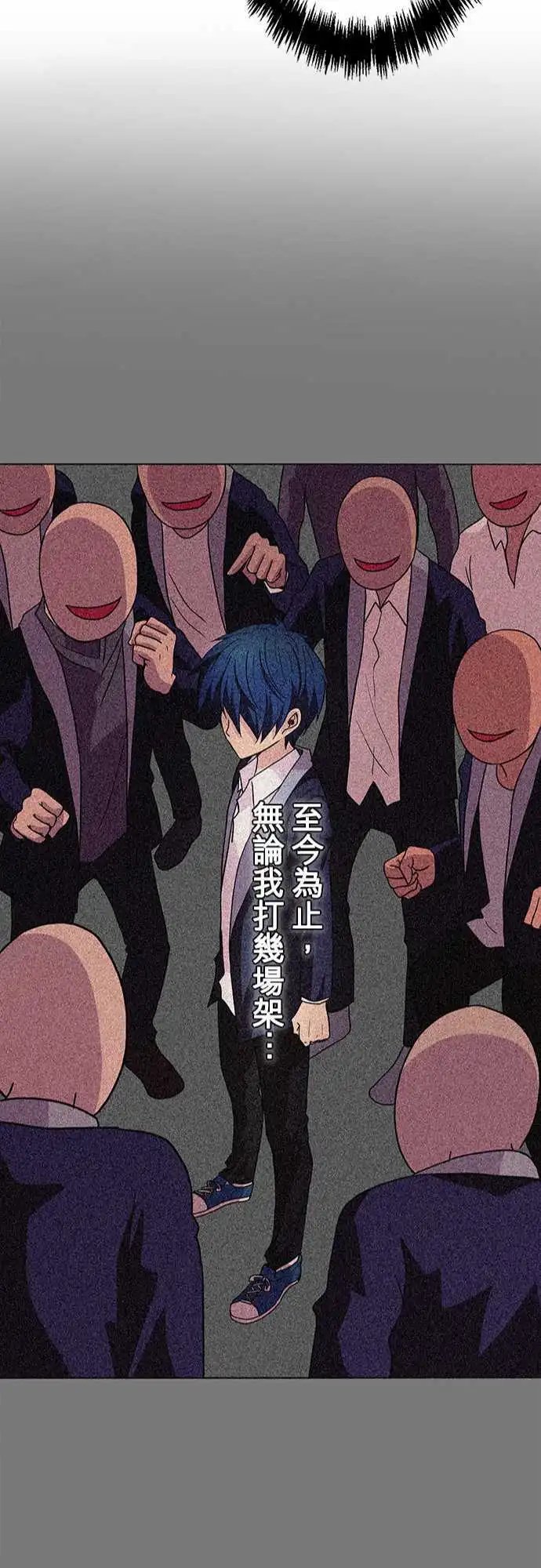 第15回