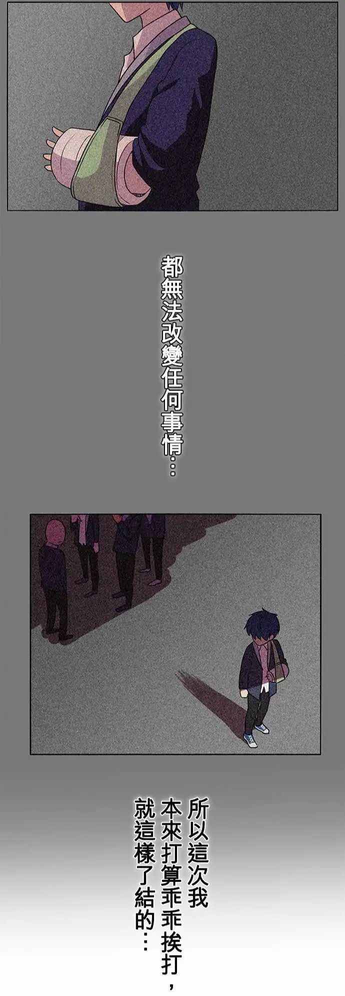 第15回