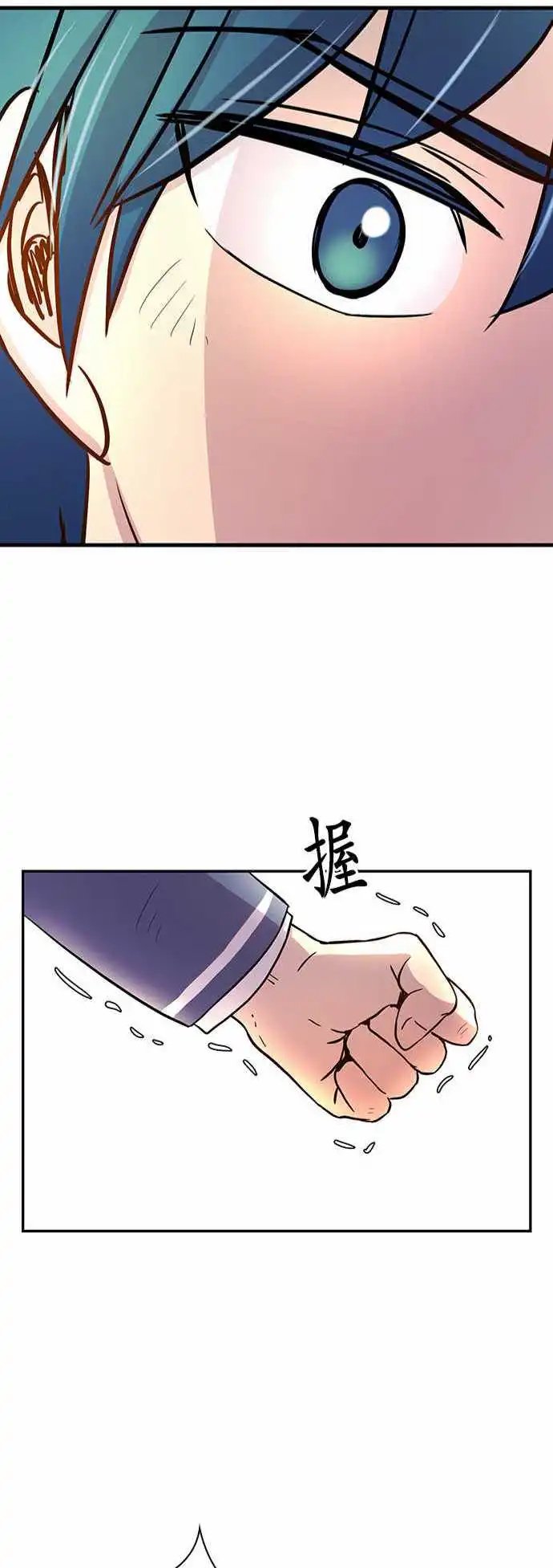 第15回