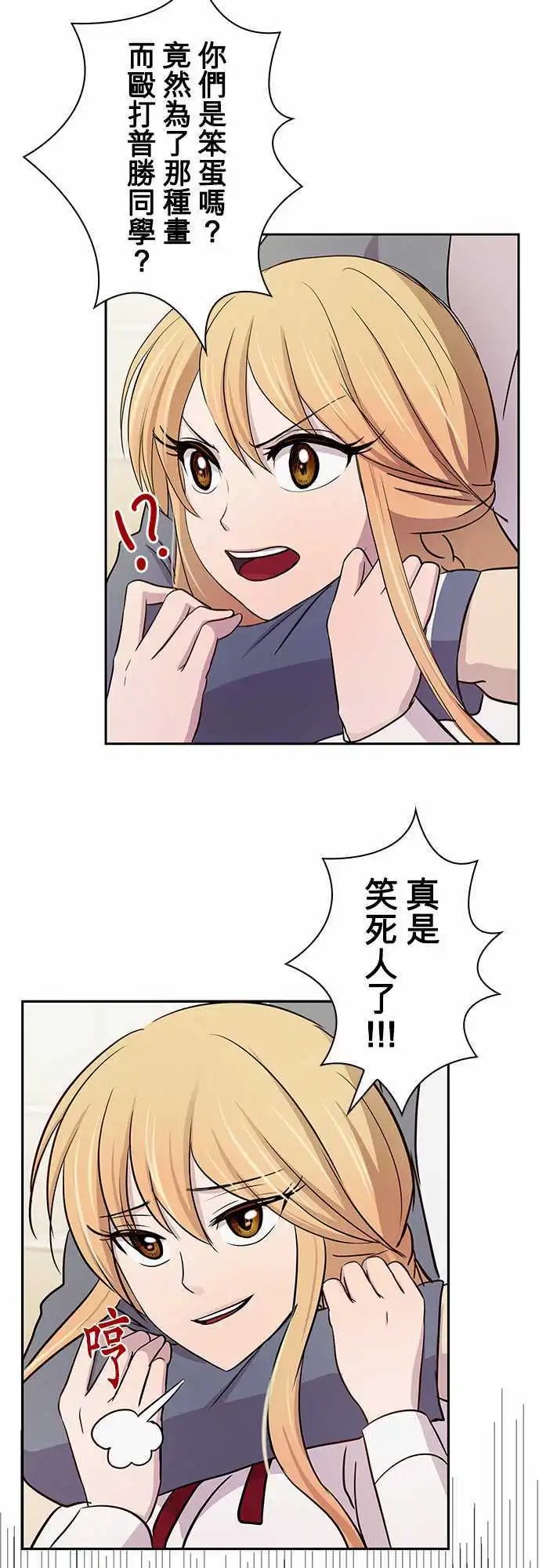 第15回