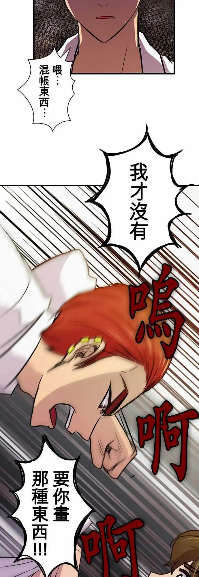 第15回