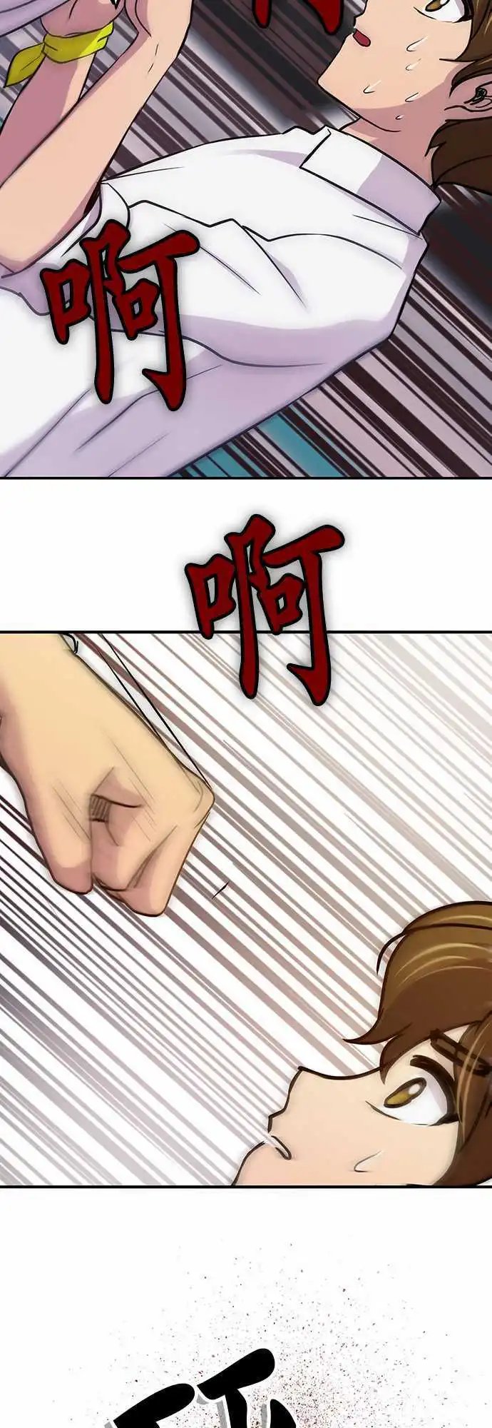 第15回