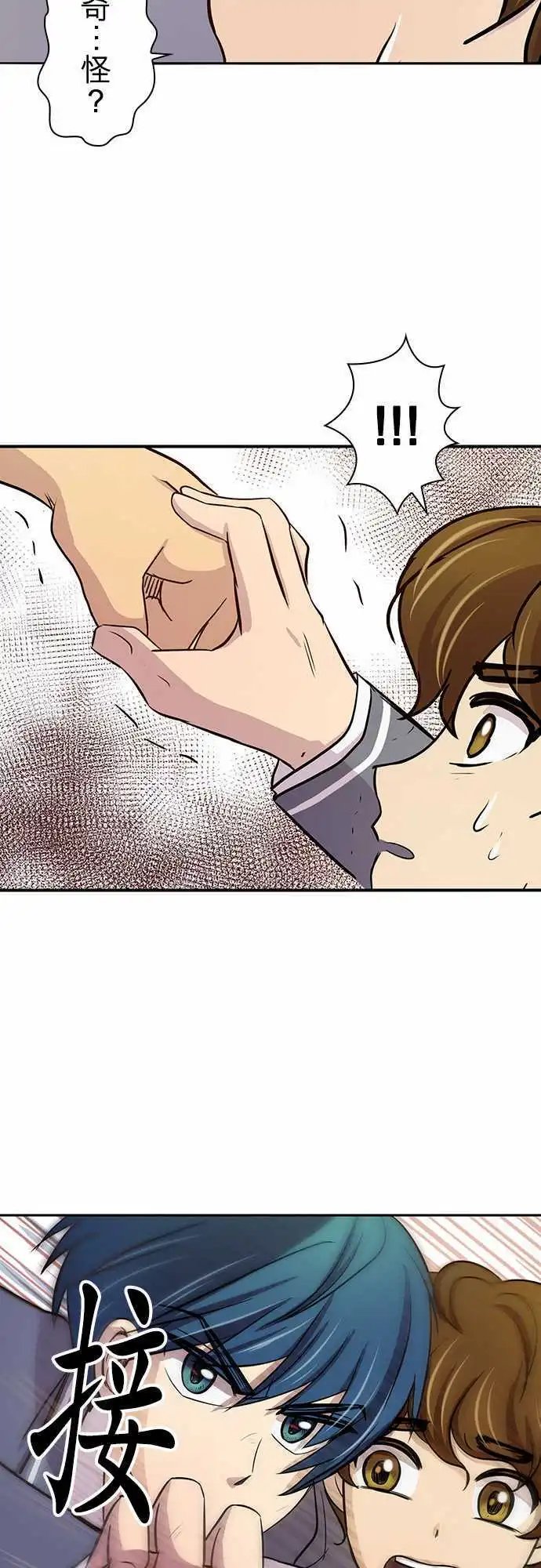 第15回