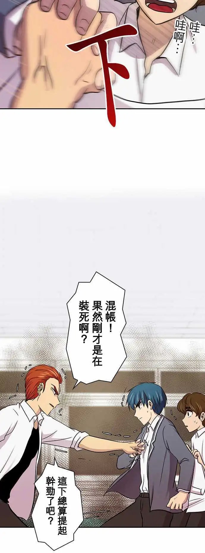 第15回