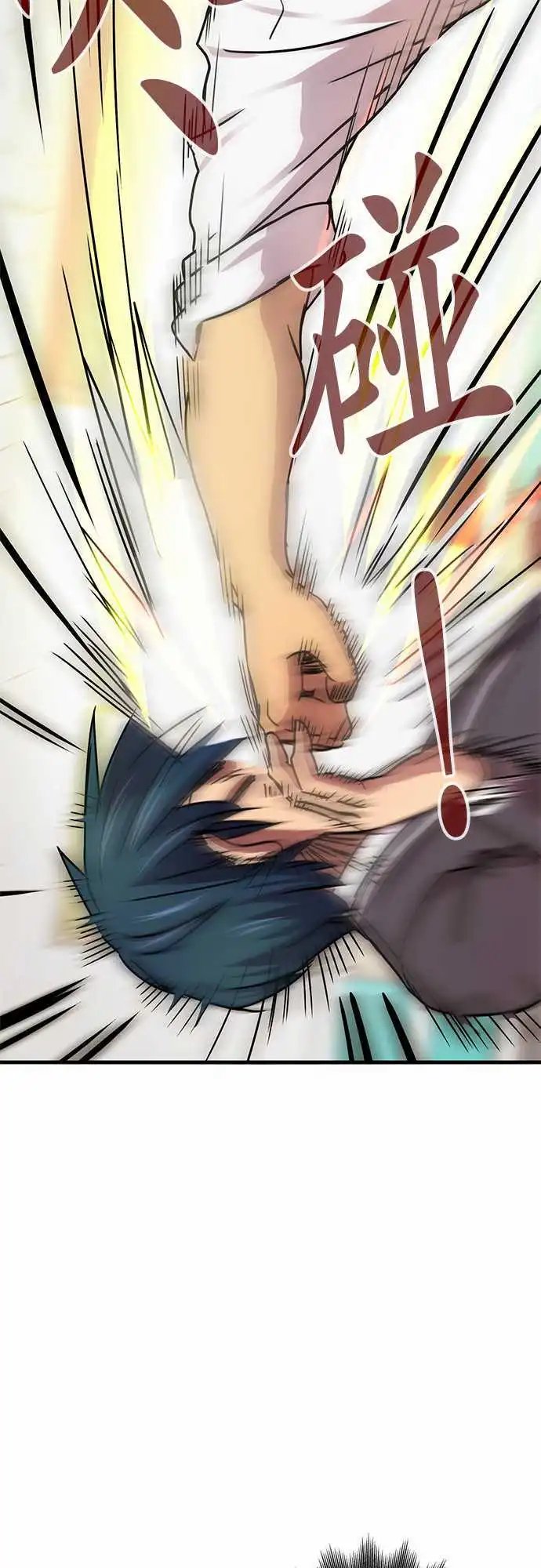 第16回