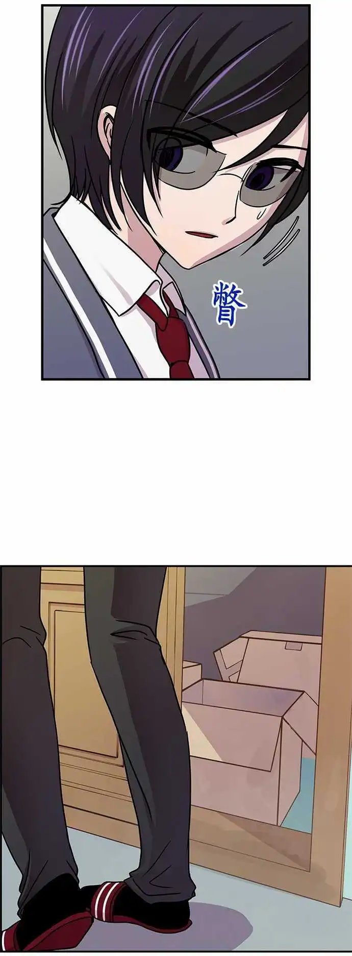 第16回