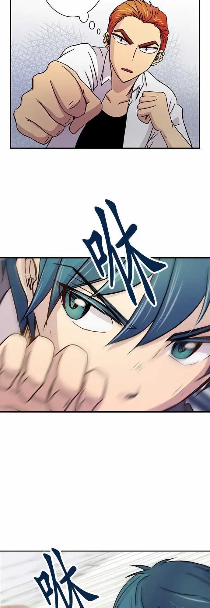 第16回