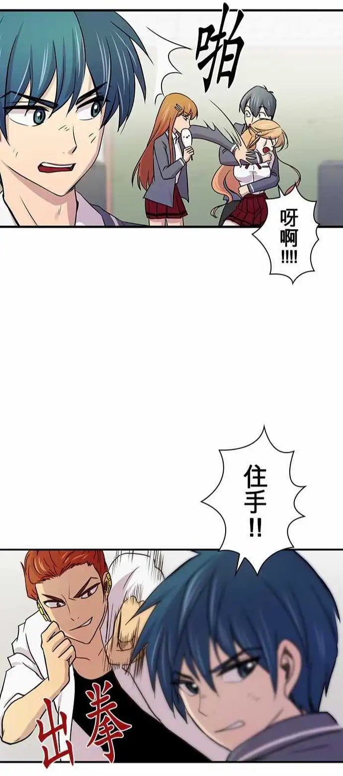 第16回