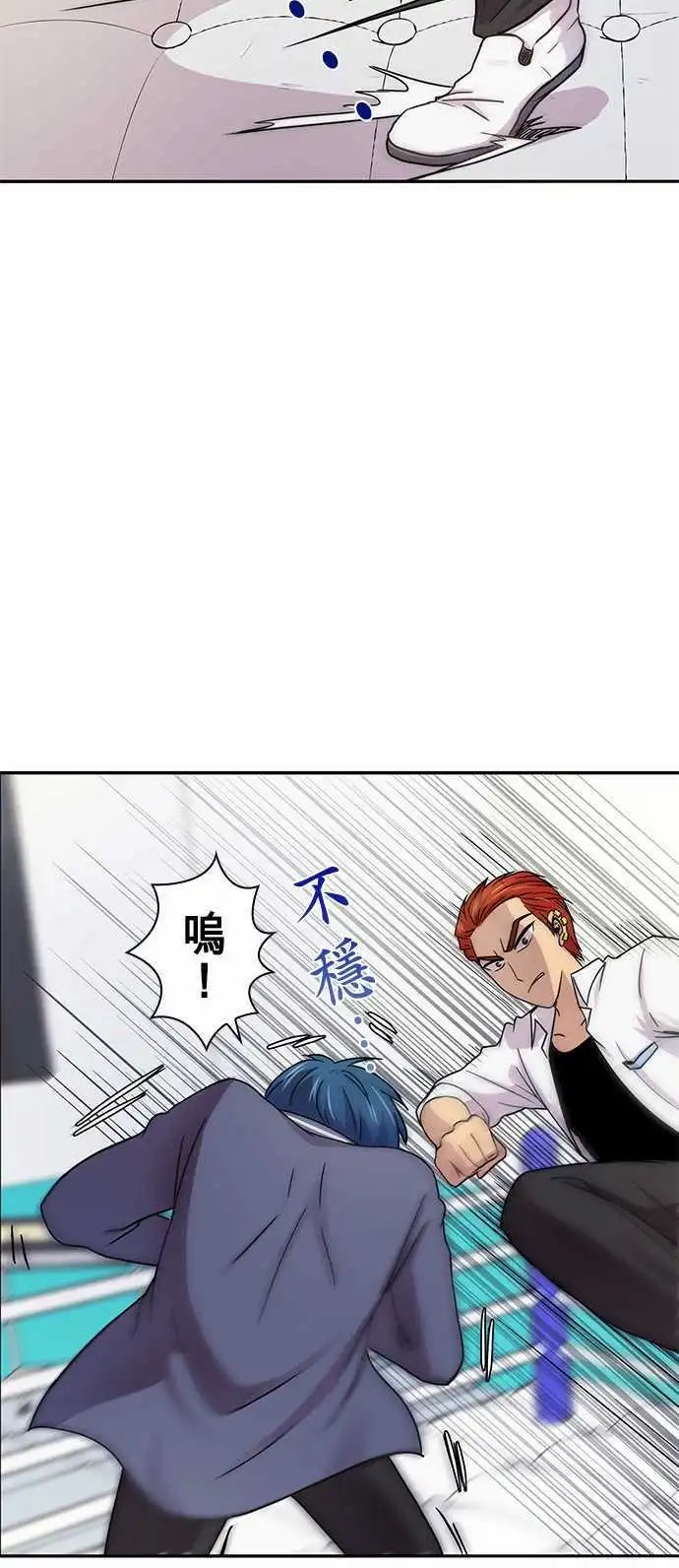 第16回