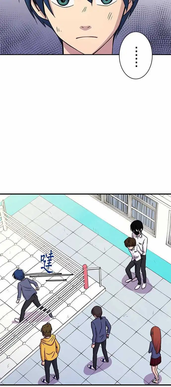 第16回