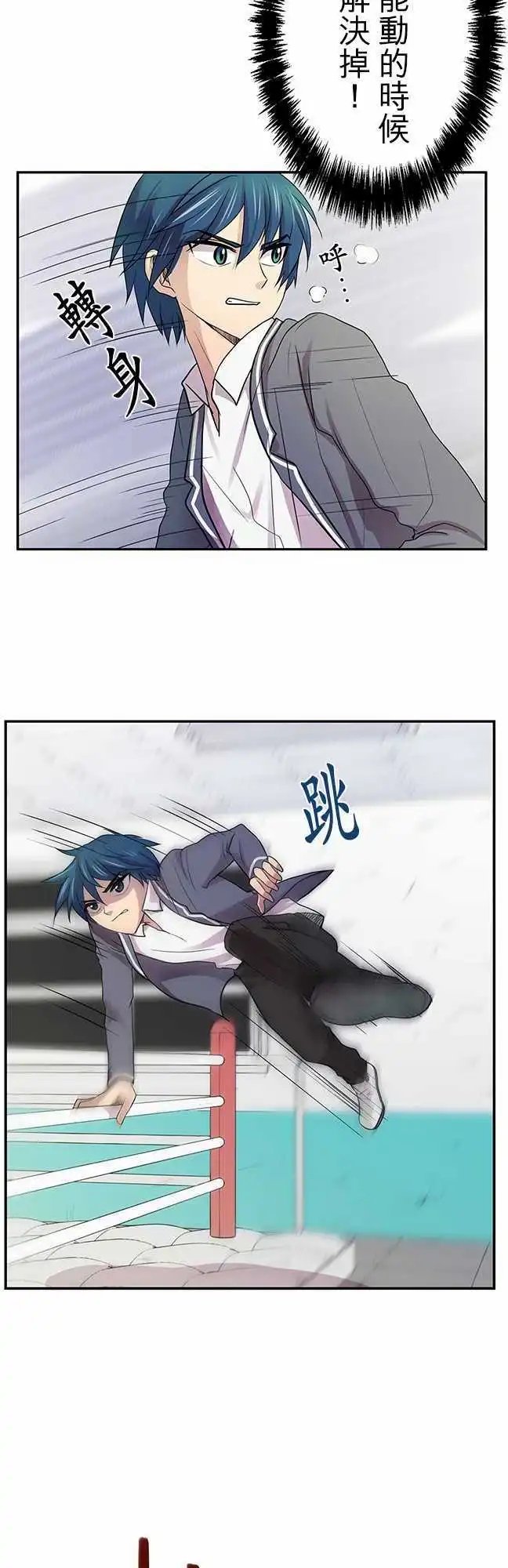 第17回