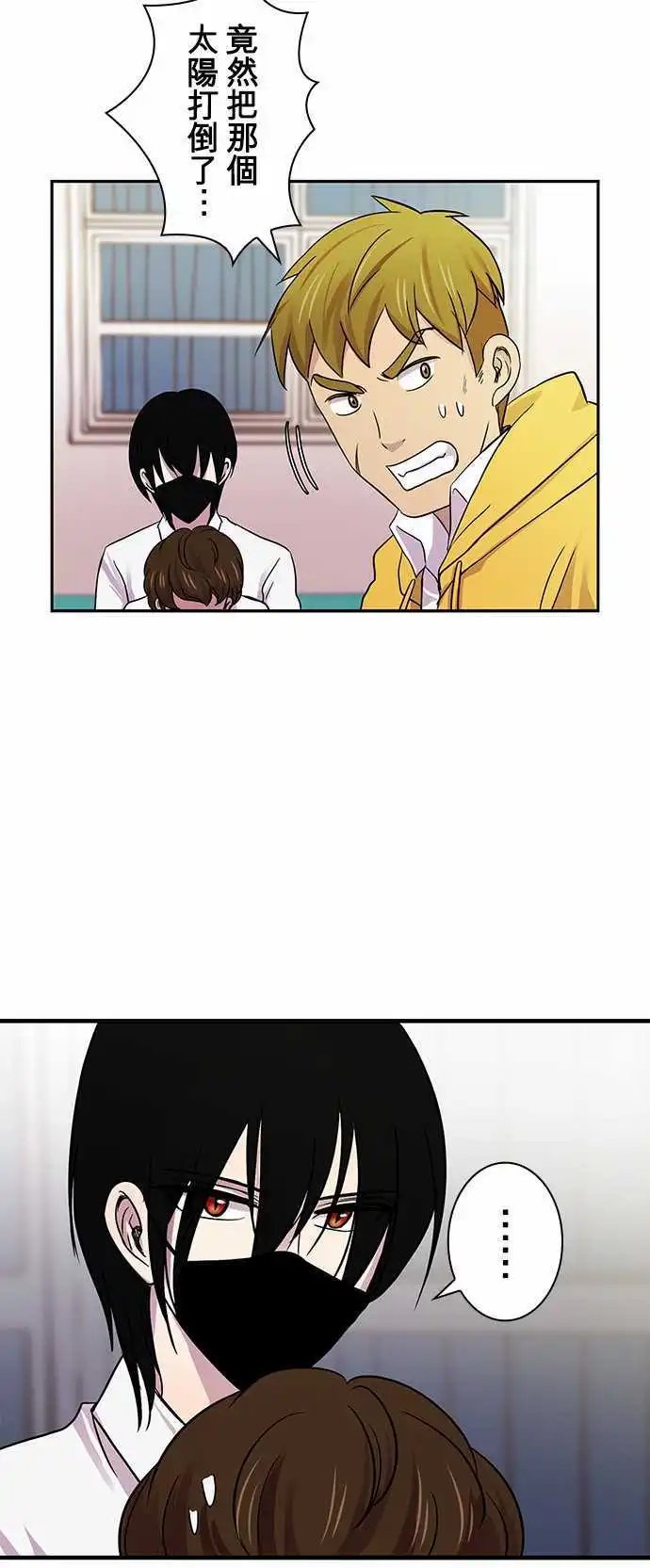 第17回