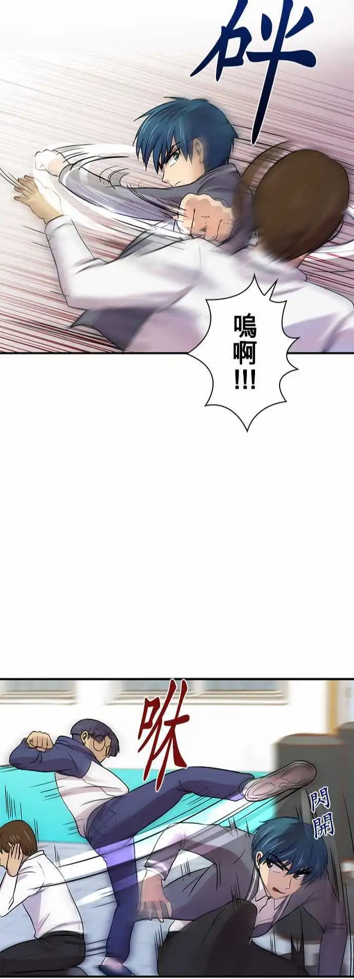 第17回