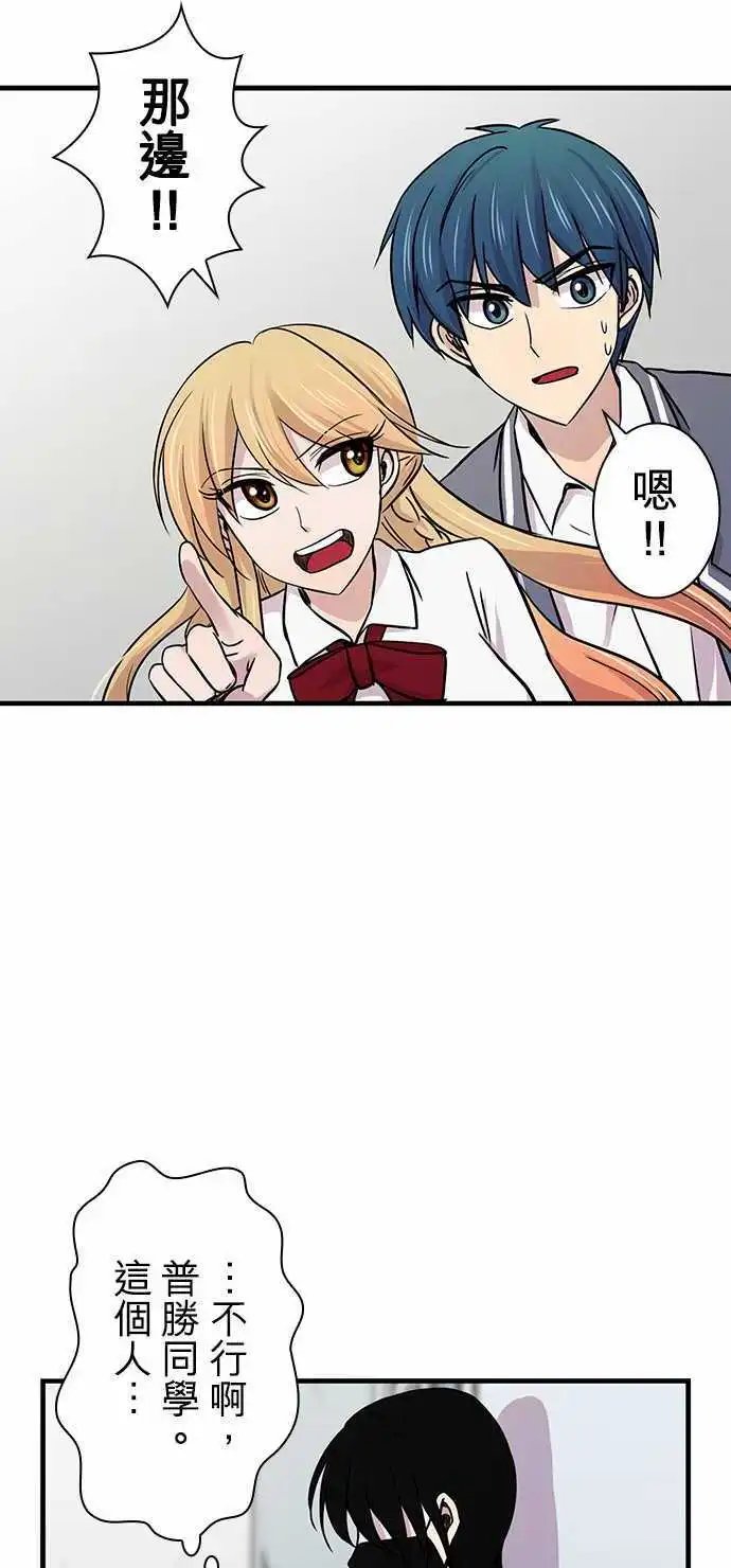 第17回