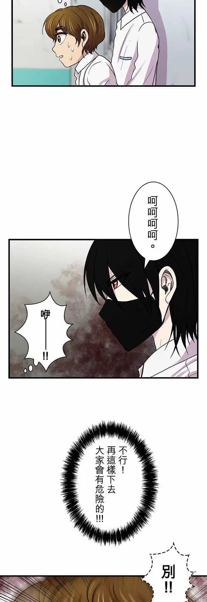 第17回