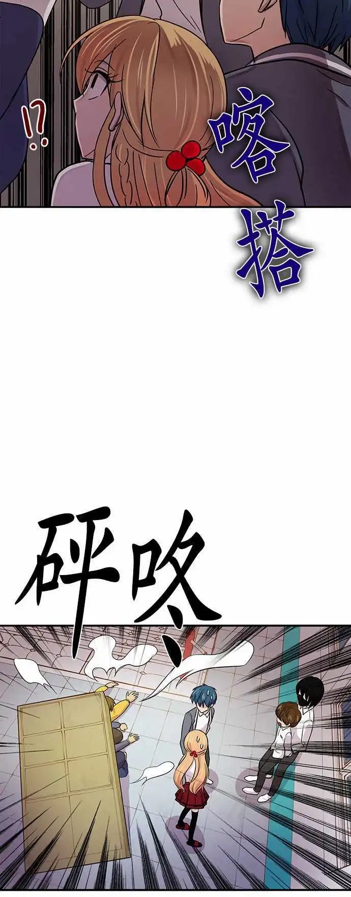 第17回
