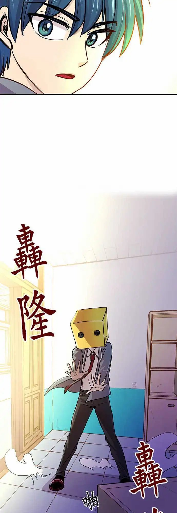 第17回