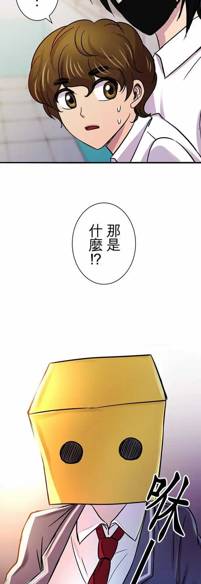 第17回