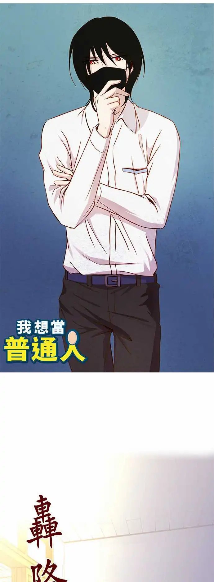 第18回