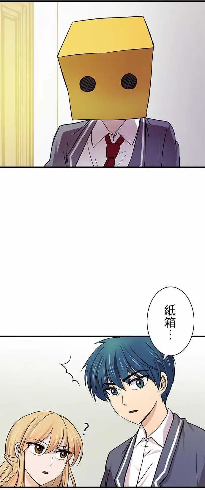 第18回