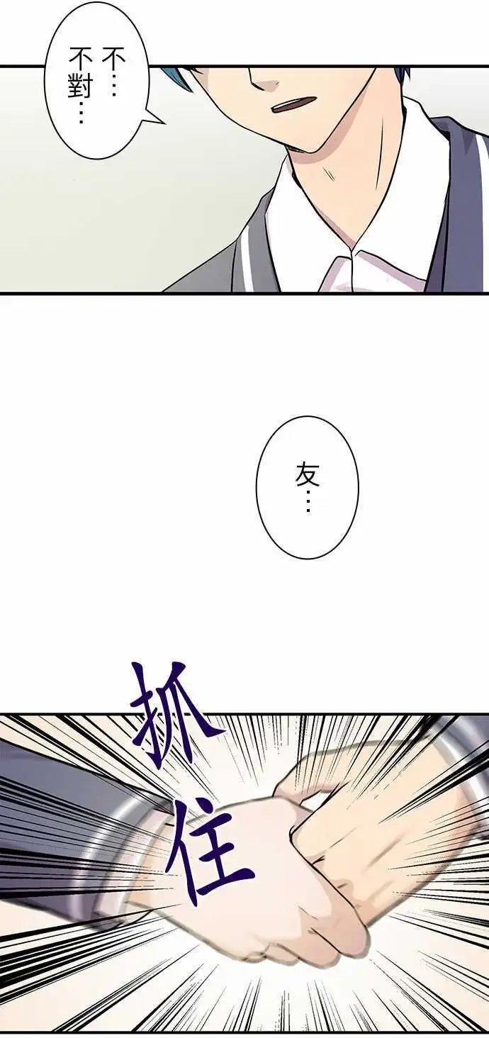 第18回