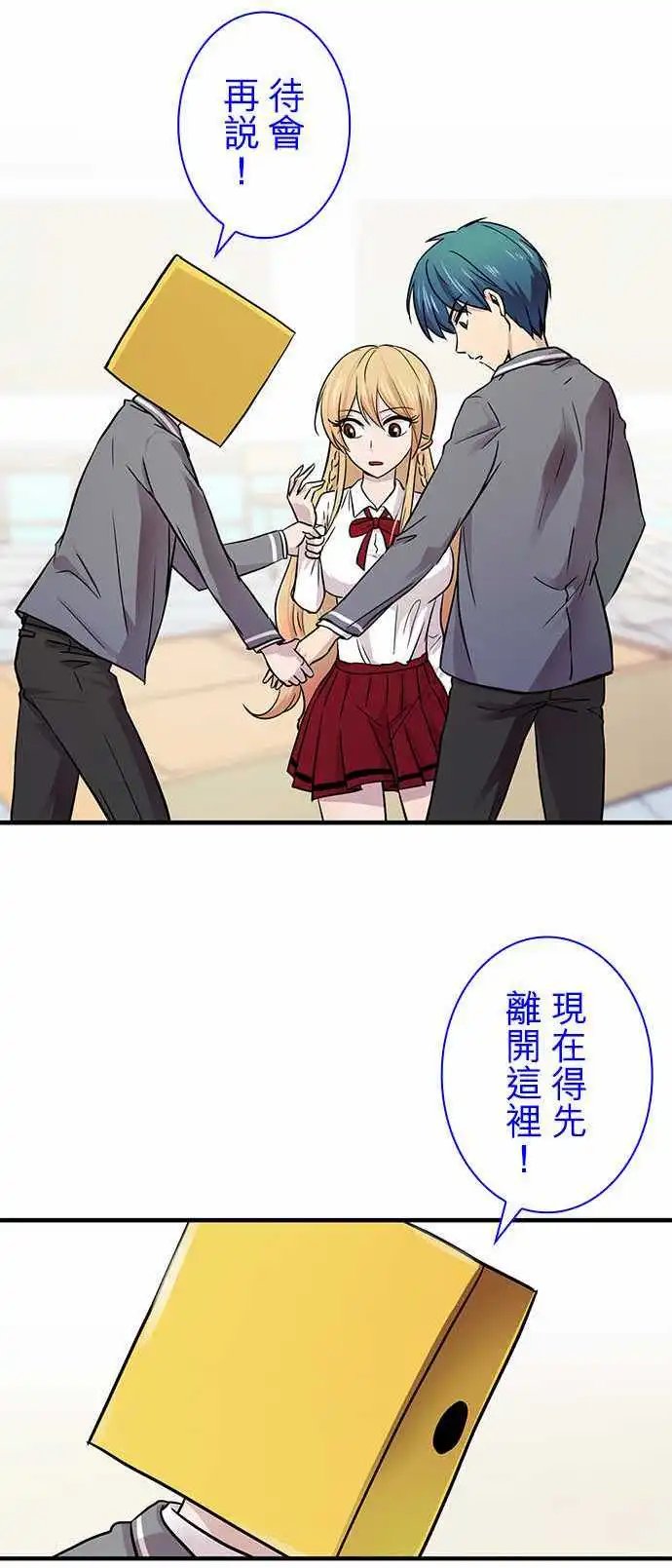 第18回
