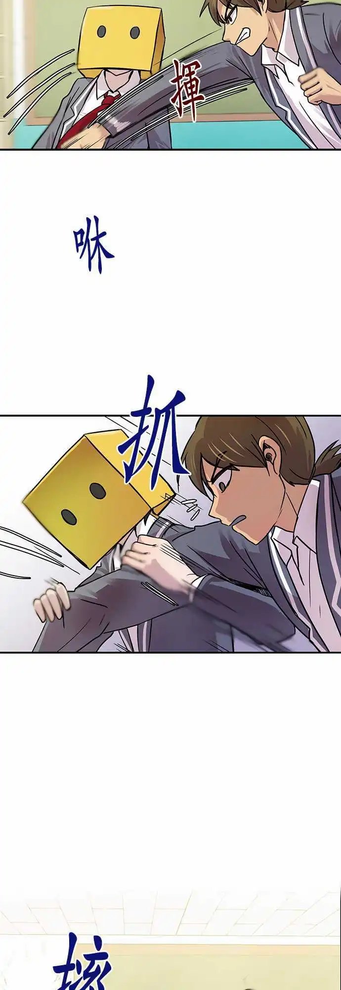 第18回