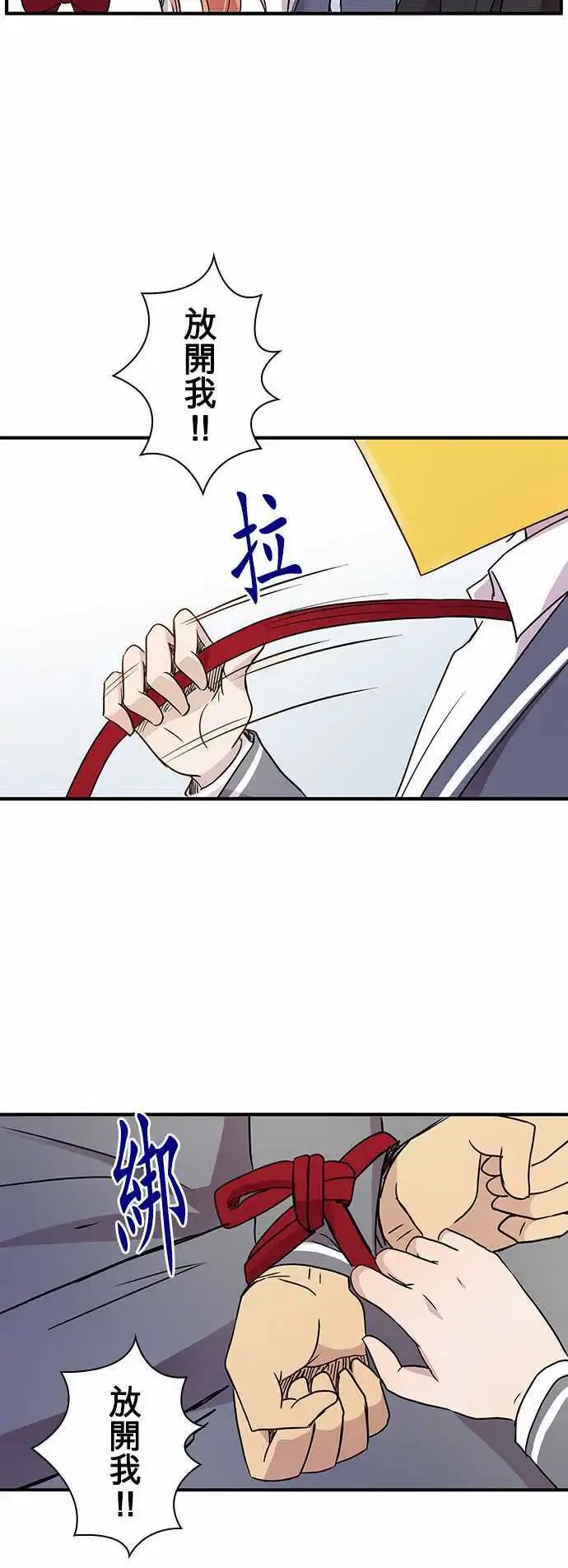 第18回