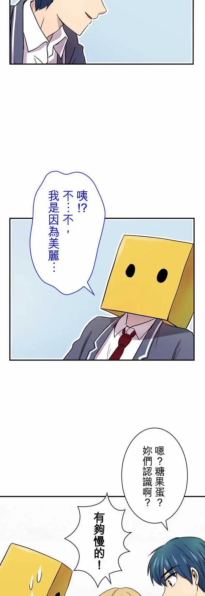 第18回