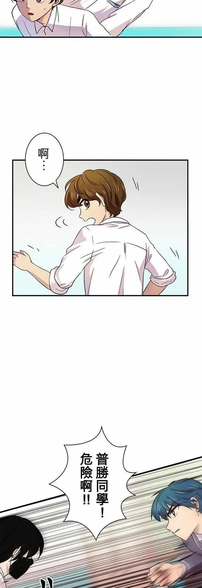 第18回
