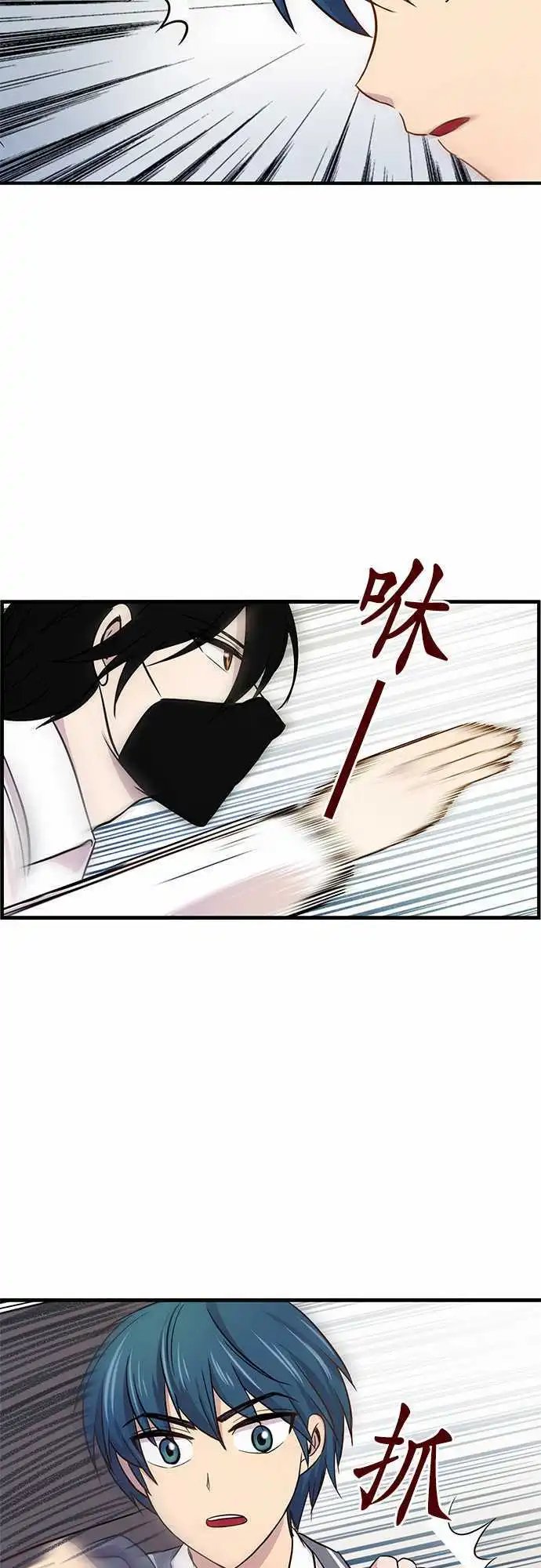 第18回