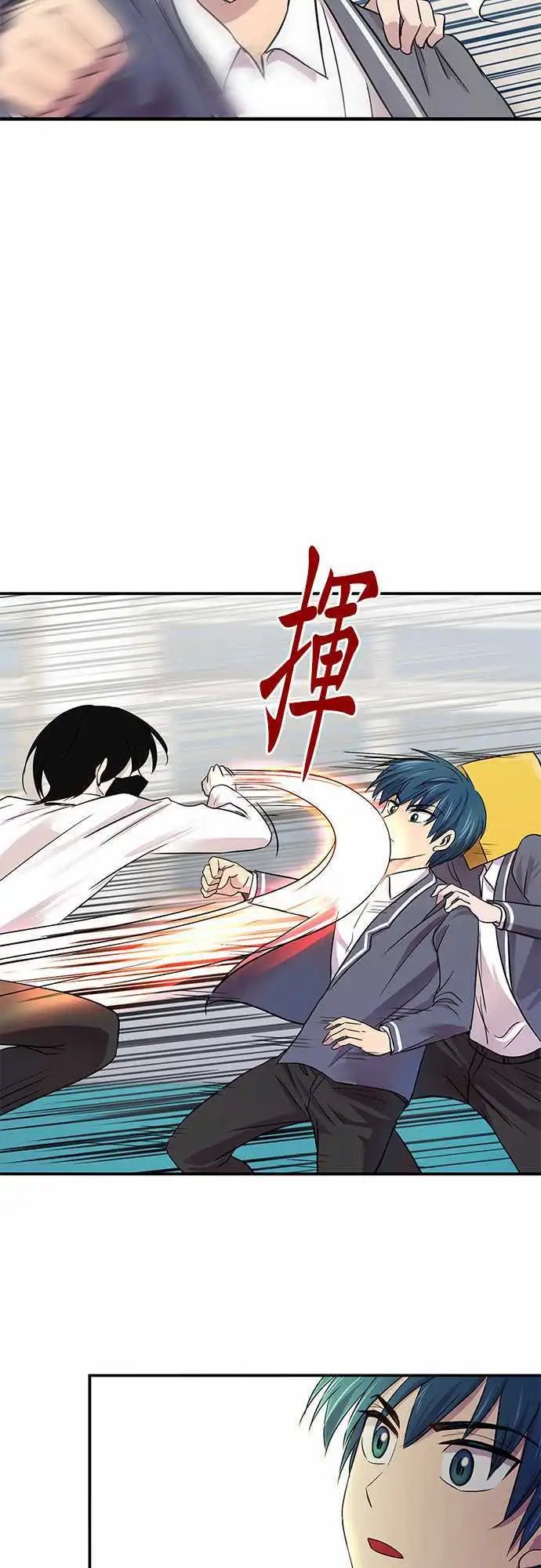 第18回
