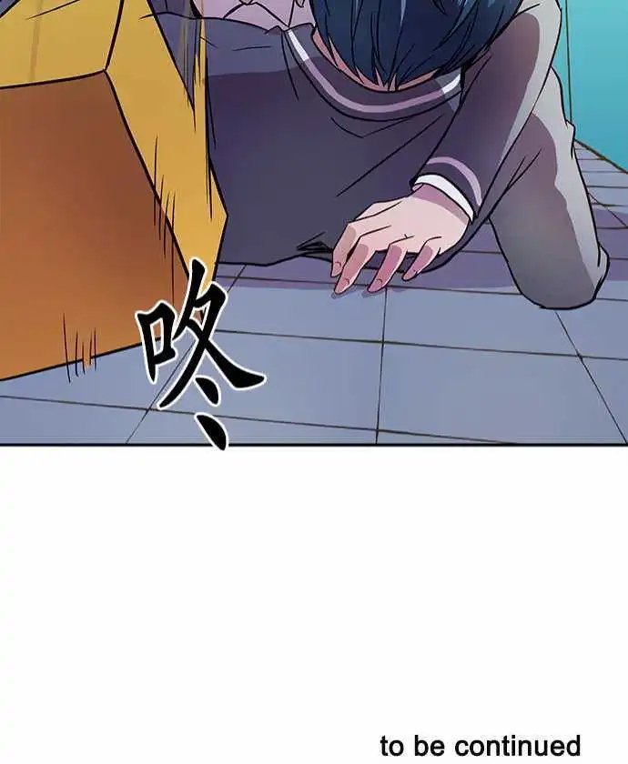 第18回