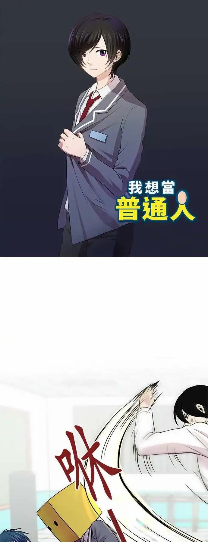 第19回