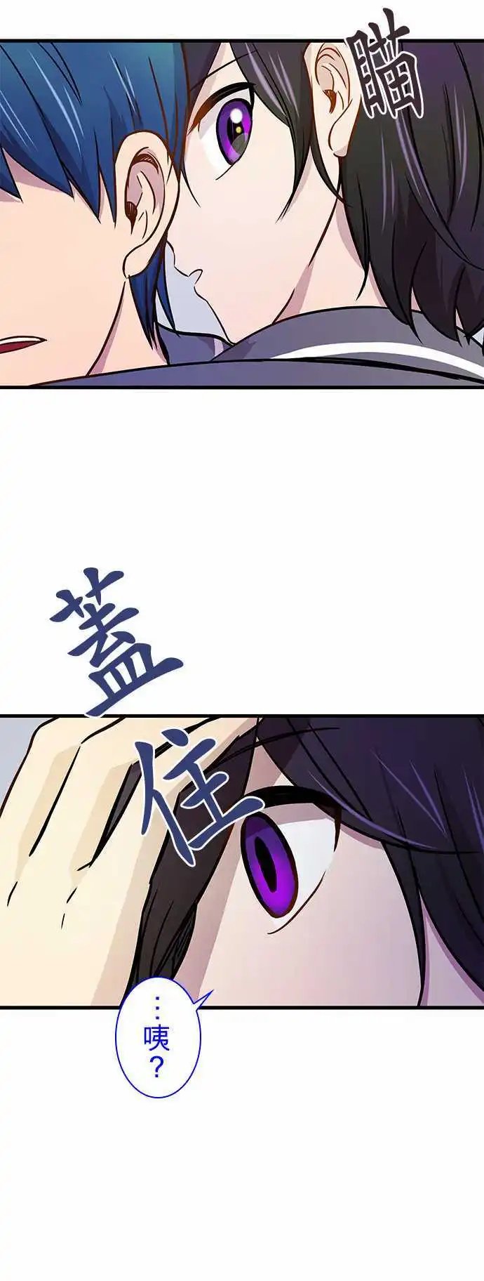 第19回