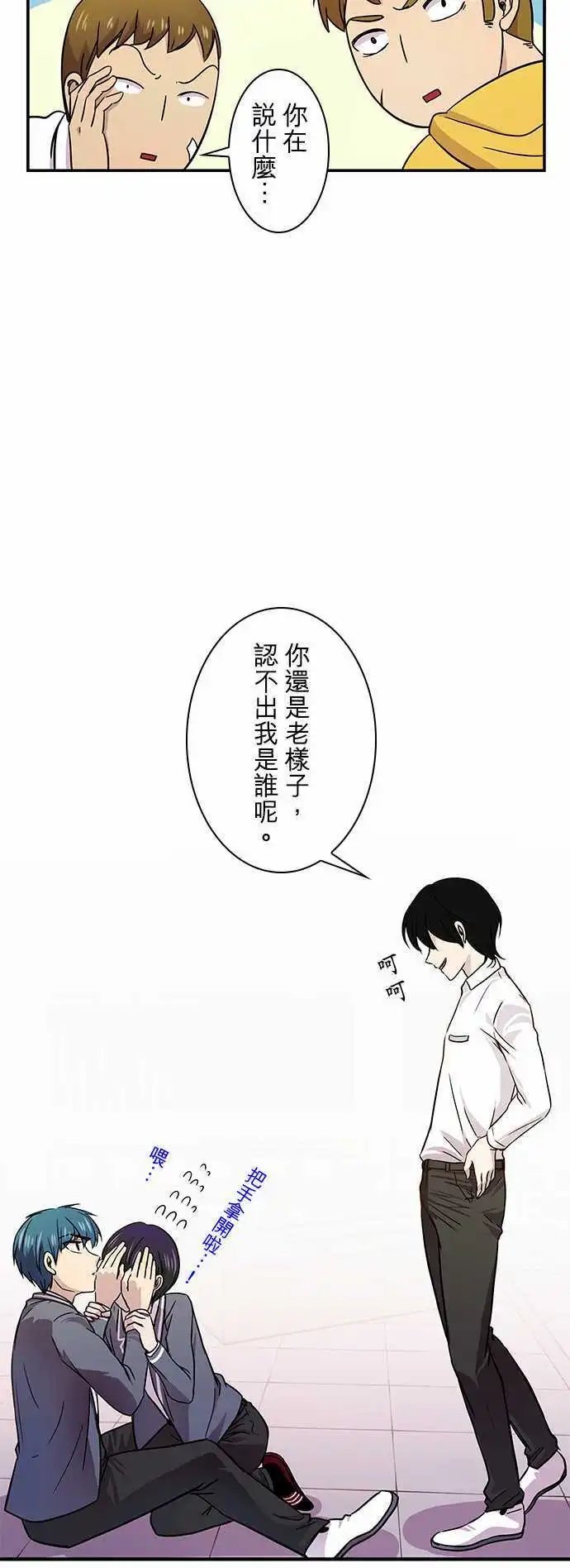 第19回