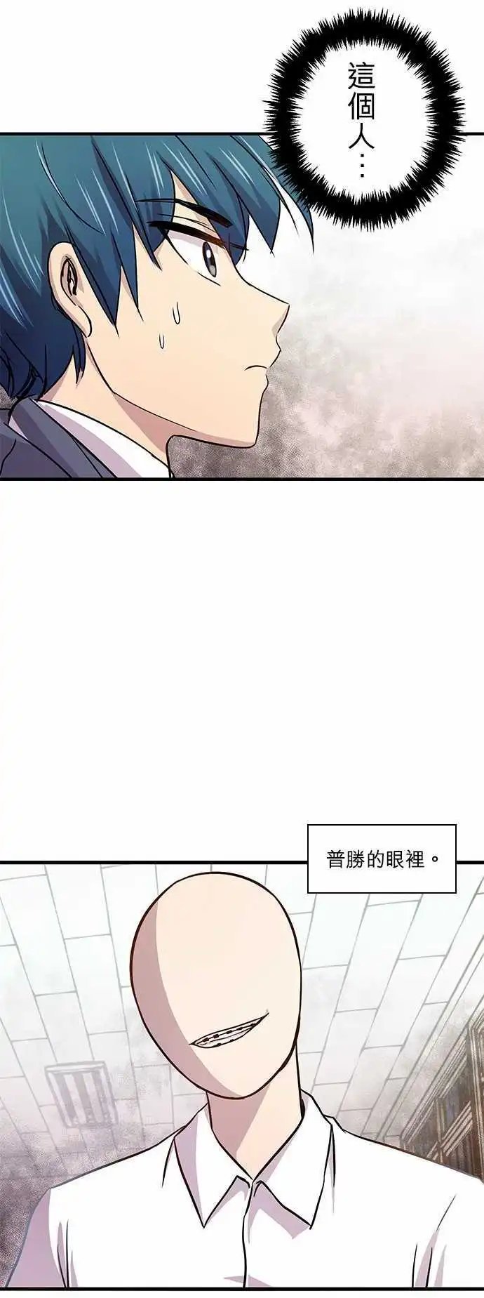 第19回