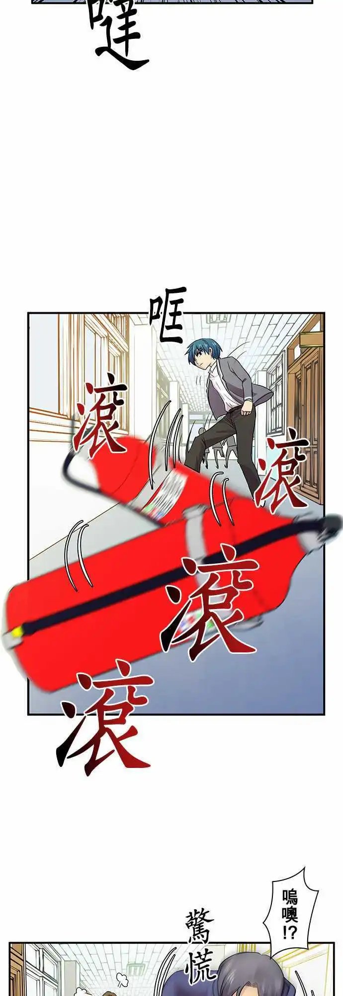 第19回
