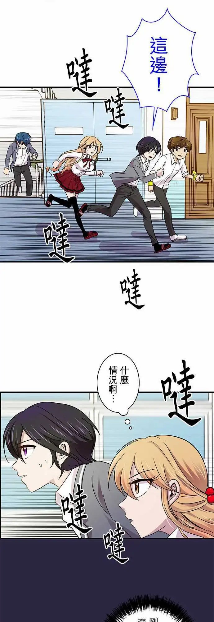 第19回