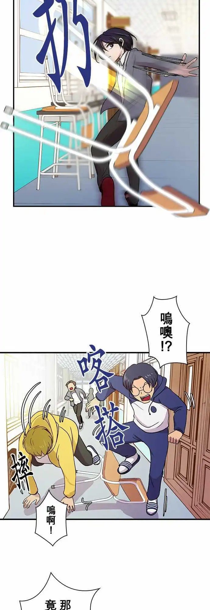 第19回